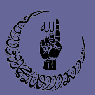 How Allahu Akbar Shapes Muslim Daily Life